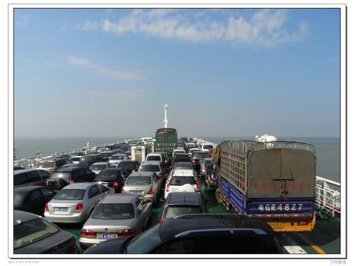 海口汽车渡轮多少钱 海口汽车渡轮多少钱