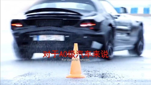 汽车跑多少最省油 汽车跑多少最省油