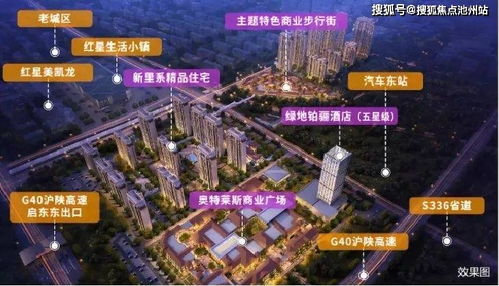 平湖到合肥汽车电话多少 平湖到合肥汽车电话多少