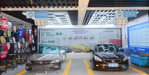 绍兴汽车美容店工资多少 绍兴汽车美容店工资多少