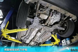 汽车修底盘需要多少钱