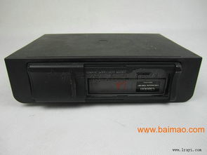 汽车cd光盘多少钱 汽车cd光盘多少钱