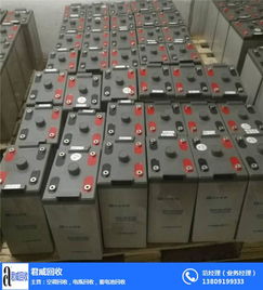 儿童汽车电瓶回收多少钱