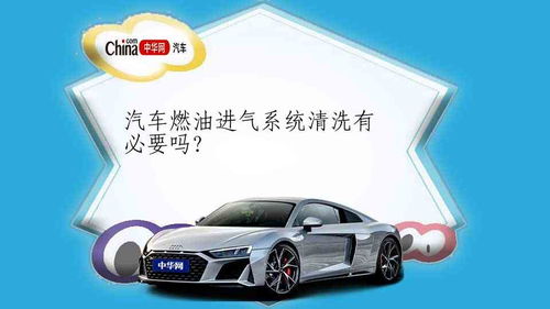 汽车报名费要多少钱