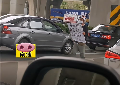 扬州到南通汽车时速多少 扬州到南通汽车时速多少
