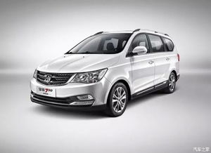 宝骏汽车730多少钱 宝骏汽车730多少钱