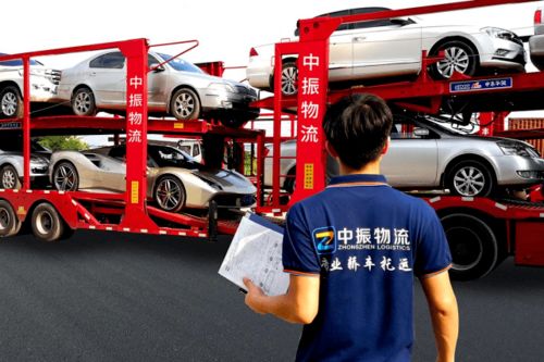 上海汽车托运多少钱