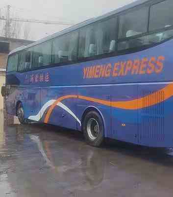 乐清到邢台汽车多少钱 乐清到邢台汽车多少钱