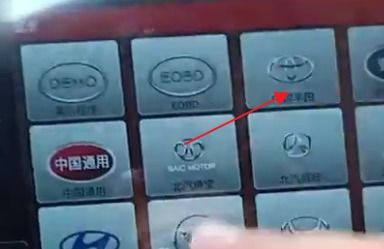 汽车故障检测电脑多少钱 汽车故障检测电脑多少钱