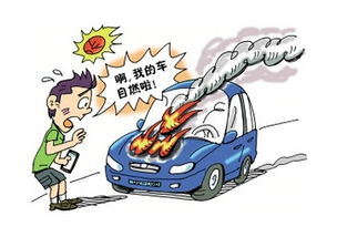 汽车多少天需要保养