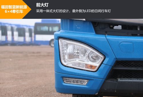 电动汽车490马力多少