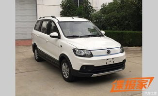 电动汽车190马力多少 电动汽车190马力多少