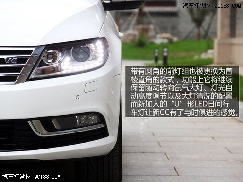 换汽车前灯多少钱