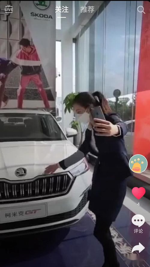 疫情后汽车销售工资多少 疫情后汽车销售工资多少