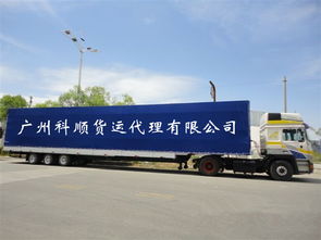 柬埔寨到金边汽车多少钱