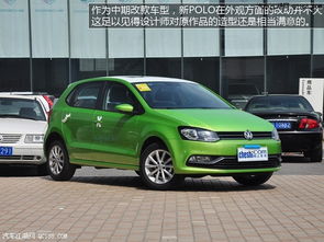 大众汽车polo多少钱