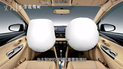 汽车气囊修复多少钱 汽车气囊修复多少钱