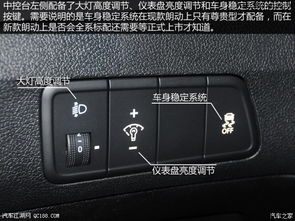 汽车加热到多少度好点 汽车加热到多少度好点