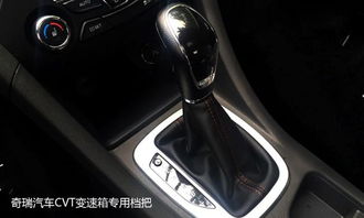 家用汽车加水多少升合适 家用汽车加水多少升合适