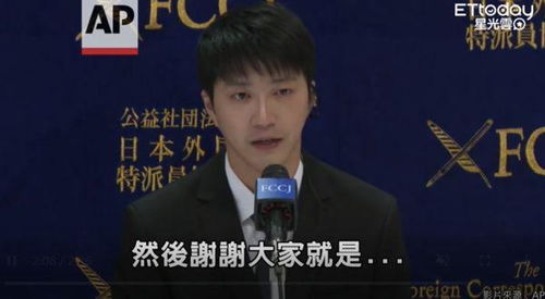金秀贤开记者会回应争议 有哪些关键信息 金秀贤开记者会回应争议 有哪些关键信息