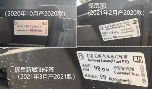 大众汽车编码是多少