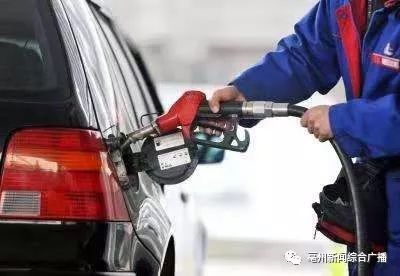 汽车邮箱加多少油合适