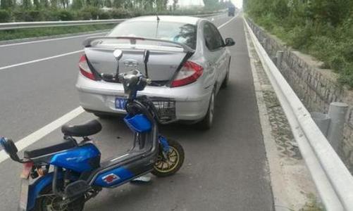 汽车追尾电瓶车索赔多少 汽车追尾电瓶车索赔多少