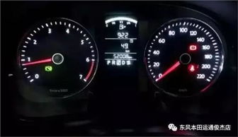 怎样测量汽车车速多少 怎样测量汽车车速多少