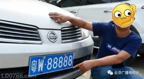 郑州汽车上牌多少钱啊 郑州汽车上牌多少钱啊