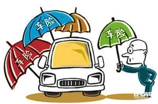 汽车座位险赔偿多少 汽车座位险赔偿多少