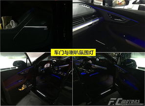 汽车改一套bose音响多少钱 汽车改一套bose音响多少钱