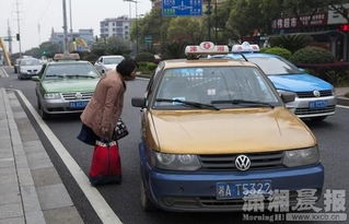 新化到长沙汽车多少价格 新化到长沙汽车多少价格