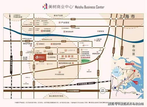 新化到长沙汽车多少价格 新化到长沙汽车多少价格