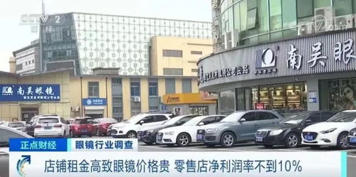 日照汽车站小姐多少钱 日照汽车站小姐多少钱