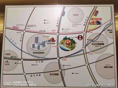 安徽汽车喇叭网售价多少 安徽汽车喇叭网售价多少