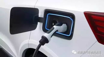 汽车充电多少伏正常