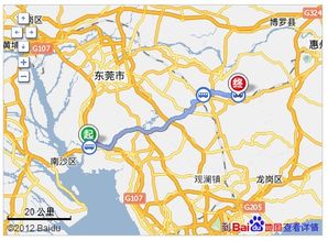 清溪到虎门多少钱汽车 清溪到虎门多少钱汽车