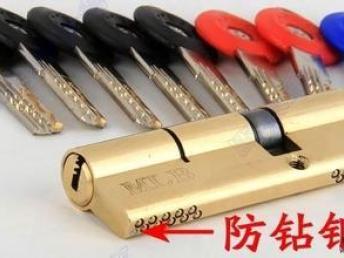 汽车钥匙款式更换多少钱 汽车钥匙款式更换多少钱