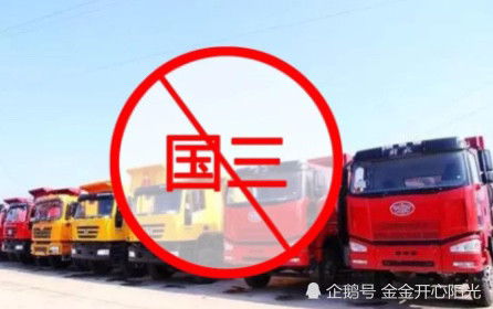 合阳汽车报废补贴多少