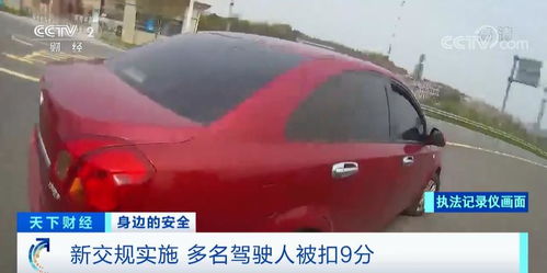 小汽车高速开多少不违法 小汽车高速开多少不违法