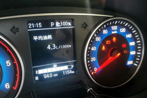 普通的小汽车油耗多少 普通的小汽车油耗多少