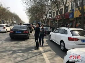 保定到雄县汽车多少钱
