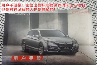 汽车三厢油跑多少公里 汽车三厢油跑多少公里
