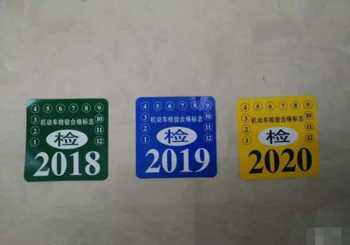 重庆汽车年检多少钱 重庆汽车年检多少钱