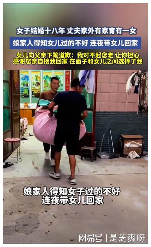 女儿遇害遗体保存费近40万 父亲犯难 女儿遇害遗体保存费近40万 父亲犯难