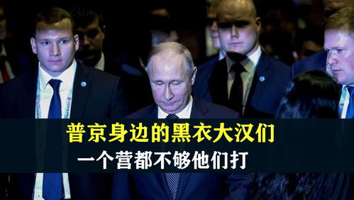 全球的\身后事\几乎都被他们包办 全球的\身后事\几乎都被他们包办