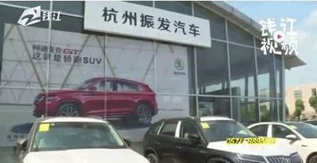 汽车半年能瘦多少斤 汽车半年能瘦多少斤
