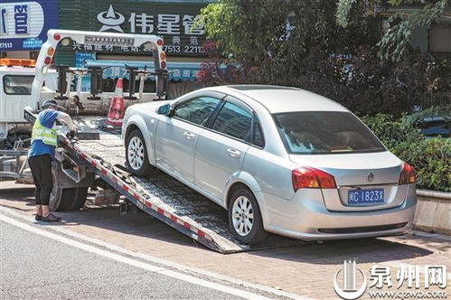 泉州汽车有多少辆