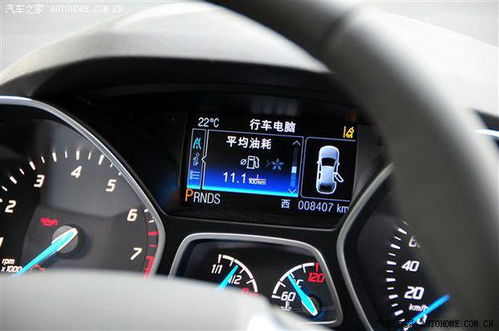汽车消耗多少油耗 汽车消耗多少油耗
