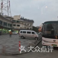 菱塘汽车站电话是多少